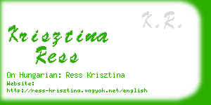 krisztina ress business card